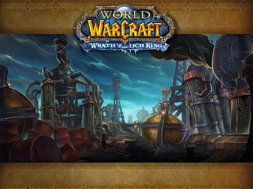 World of Warcraft - -=Остров Завоеваний=-