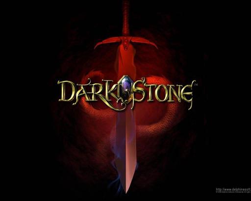Darkstone - картинки