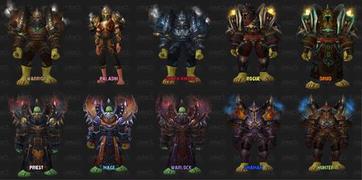 World of Warcraft - Новые скриншоты доспехов Tier 9