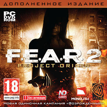 "FEAR 2. Дополненное издание" в продаже