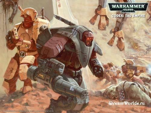 Warhammer 40,000: Dawn of War - Империя Тау