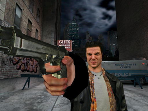 Max Payne - "Игра, о которой мы так долго мечтали"