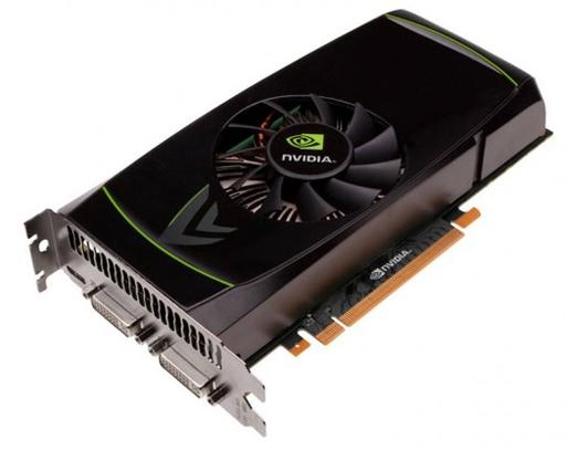 Игровое железо - NVIDIA действительно снижает цену на GeForce GTX 460 и GTX 470