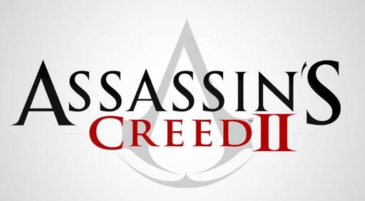 Assassin’s Creed: Братство Крови - Assassin's Creed: Generations