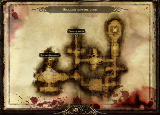 Dragon Age: Начало - Прохождение DAO. Лес Брисилиан: "Природа Зверя" (+ квесты в лагере  долийцев). При поддержке GAMER.ru, AMD и EA  