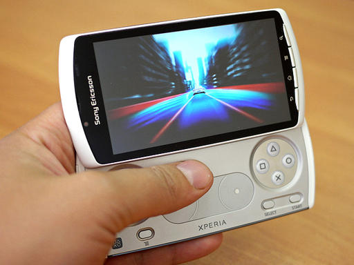 "Играй, Xperia, играй!" - обзор смартфона Xperia Play (aka PSP-phone)