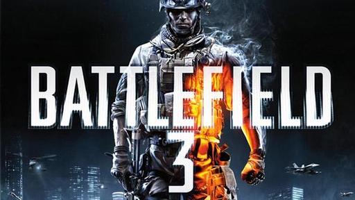 Battlefield 3 - Предзаказывали BF3 в Ориджине? Тогда можете получить Dead Space 2 нахаляву!
