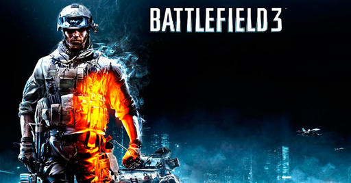 Battlefield 3 - Цифровой релиз в магазине Гамазавр