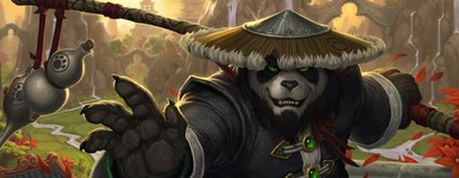 World of Warcraft - Следующее за Mists of Pandaria WoW-дополнение уже находится в работе