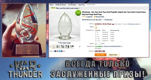 Новости - КРИ 2013 — определились получатели КРИ Awards