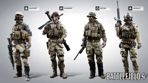Battlefield 4 - Невъэпический ночной стрим по BF4