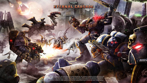 Warhammer 40.000: Eternal Crusade - Концепт-арты Eternal Crusade