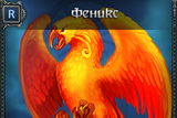 Ds_creature_phoenix_preview